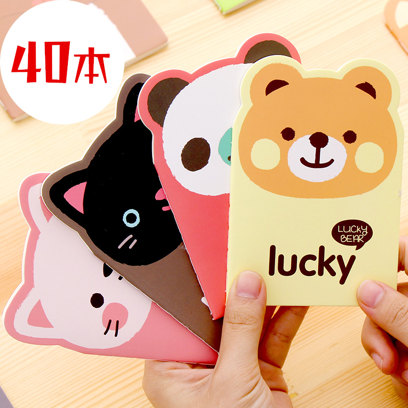 40本动物卡通记事本小本子便携可爱小学生奖励奖品礼物随身迷你口袋