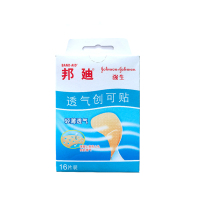 邦迪BAND-AID创可贴( 轻薄透气16片*4盒) 透气创可贴后跟帖防磨脚贴 创口贴(器械)