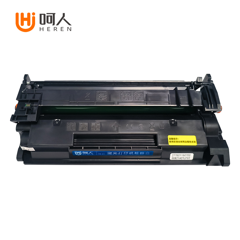 呵人 M305D硒鼓 适用惠普M305D M305D打印机