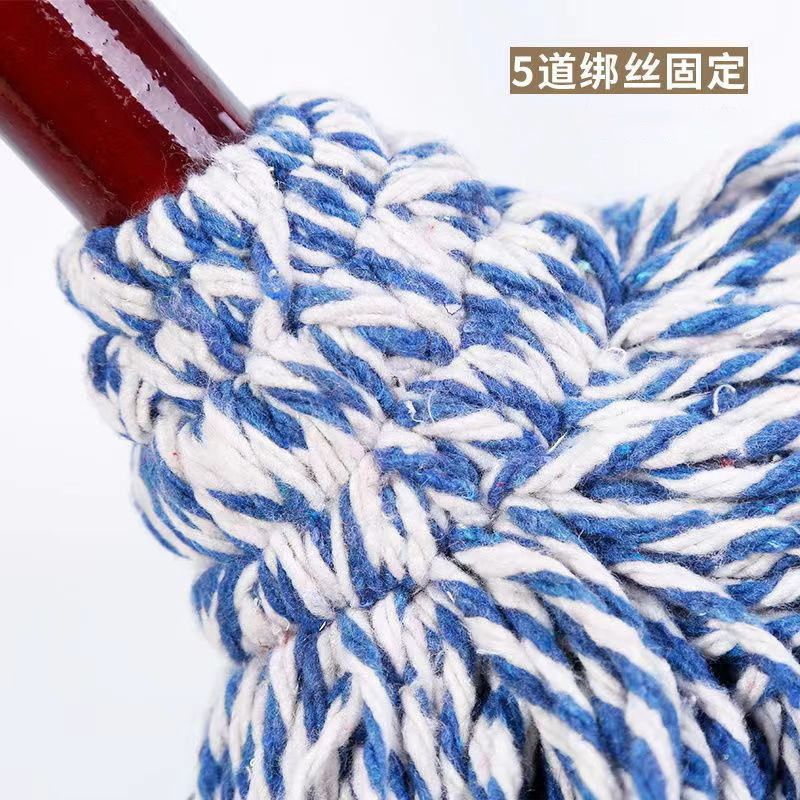 盛易顺 棉线拖把蓝白 把