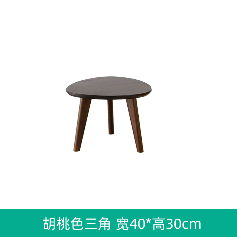 飘窗小茶几桌子炕桌小圆桌书桌榻榻米实木简约炕几阳台矮桌飘窗桌 胡桃色三角几宽40*30cm