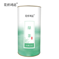 花祈鸿运绿茶250克桶 250g
