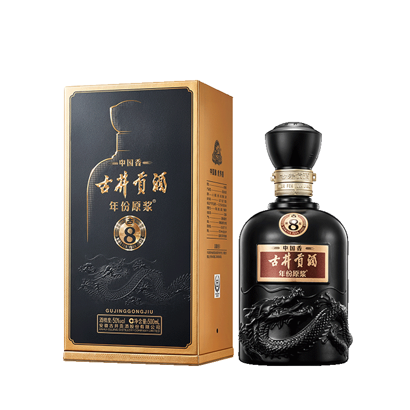 古井贡年份原浆 古7 50度500ml*6瓶 新老版本年份随机高清大图