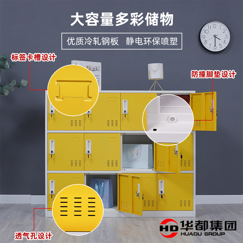 华都HDCB-10 白蓝六门书包柜华都书包柜彩色更衣柜带锁储物柜钢制多门收纳柜教室学生杂物柜铁皮柜高清大图