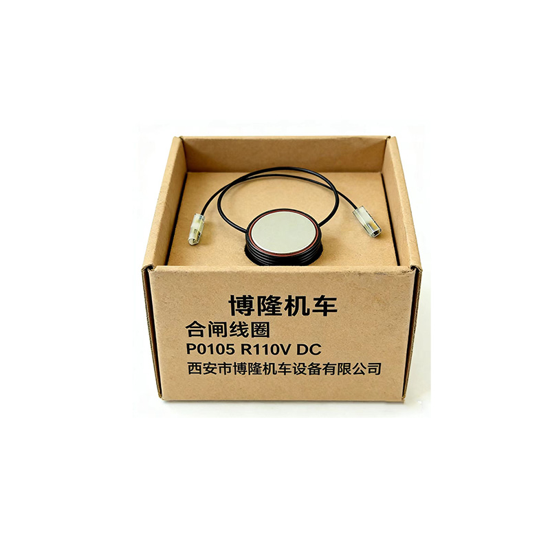 博隆机车 合闸线圈 P0105 R/110V DC 个高清大图