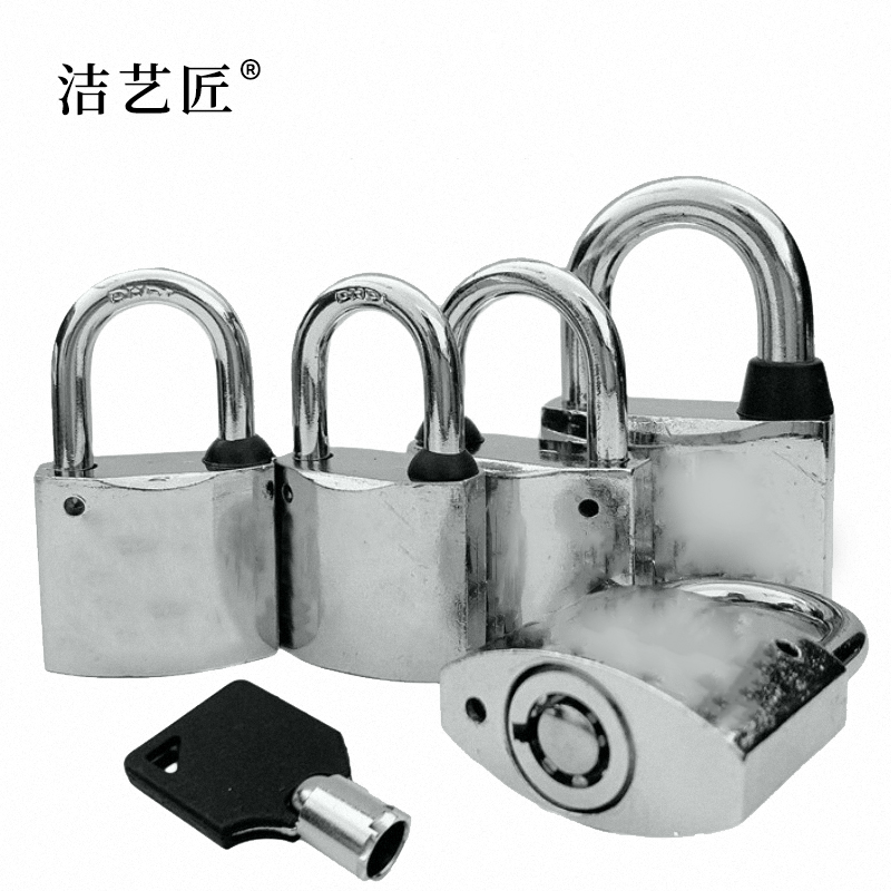 G35 挂锁高清大图