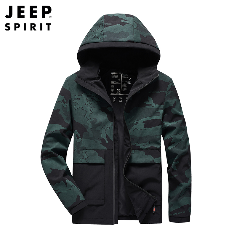 JEEP SPIRIT吉普男装外套2021秋季新款宽松加大码户外运动休闲男士外套
