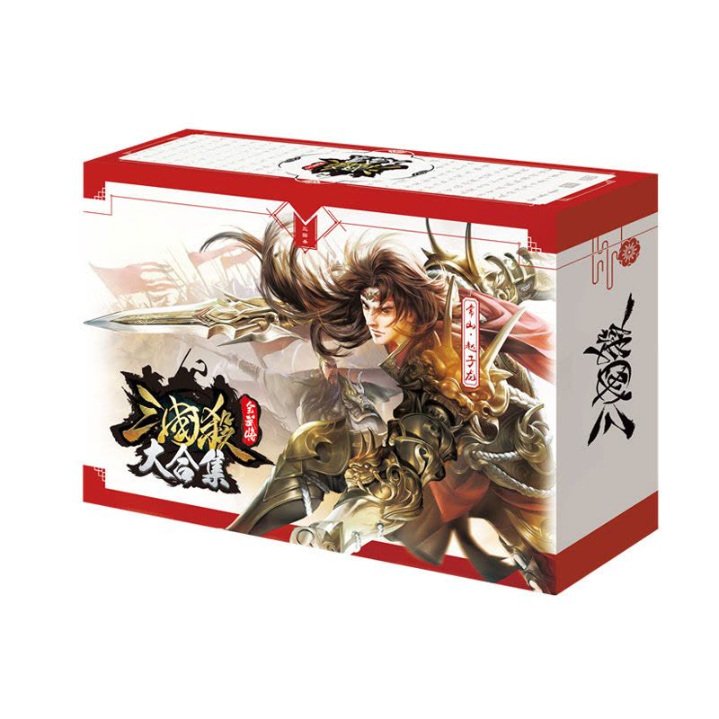三国杀全武将大合集套装标准版桌游卡牌豪华版界限突破星火燎原一将成名SP武将阴雷神图片