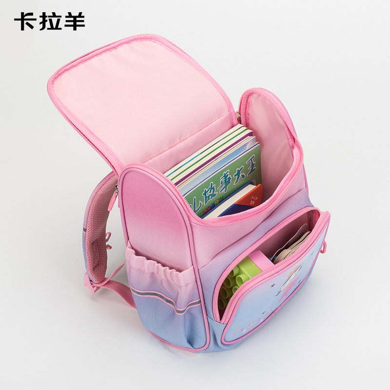卡拉羊幼儿园书包男宝宝小童包减负护脊双肩女3-6岁新款儿童书包