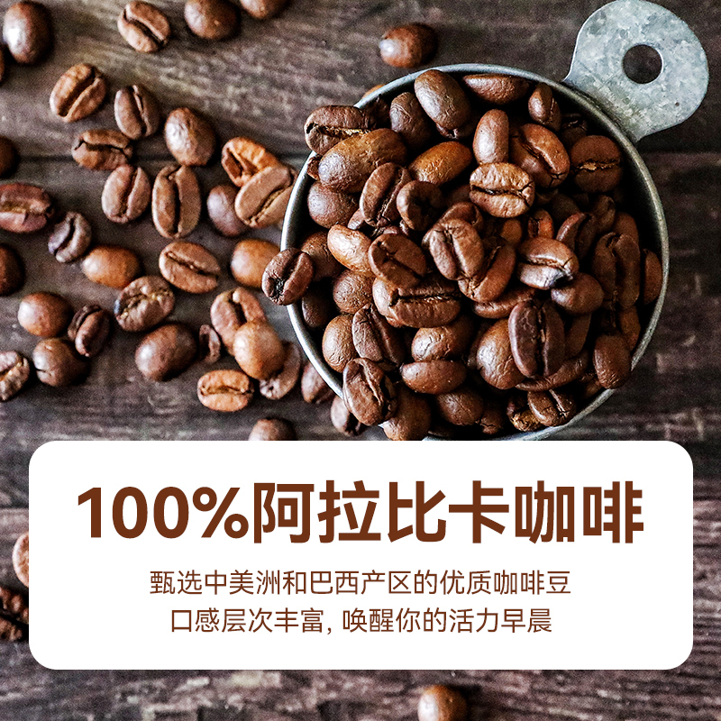 意大利进口圣贵兰中度/深度烘焙纯黑苦咖啡粉250g罐装阿拉比卡意式浓缩咖啡高清大图
