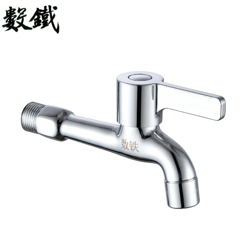 数铁铜长脖龙头水嘴网嘴15mm个