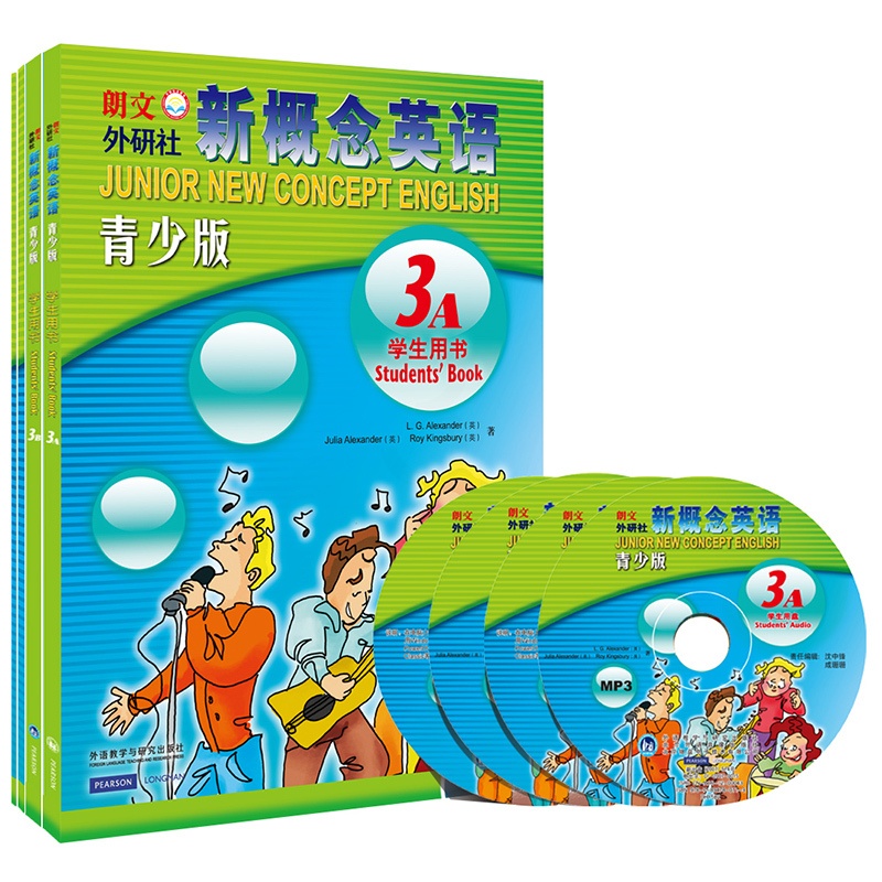 [正版]外研社新概念英语青少版3A 3B(包含学生用书和练习册)高清大图