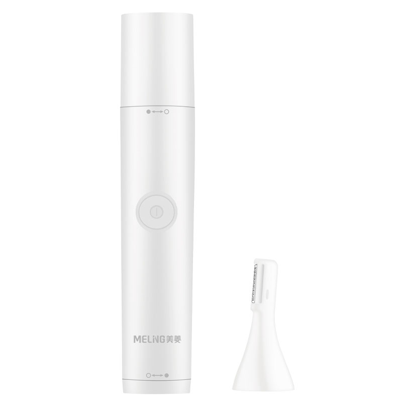 美菱(MeiLing)男士电动鼻毛修剪器MI-M07 USB充电便携款 白色高清大图