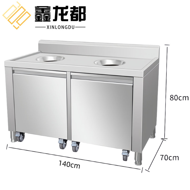鑫龙都 收残车140*70*80cm台