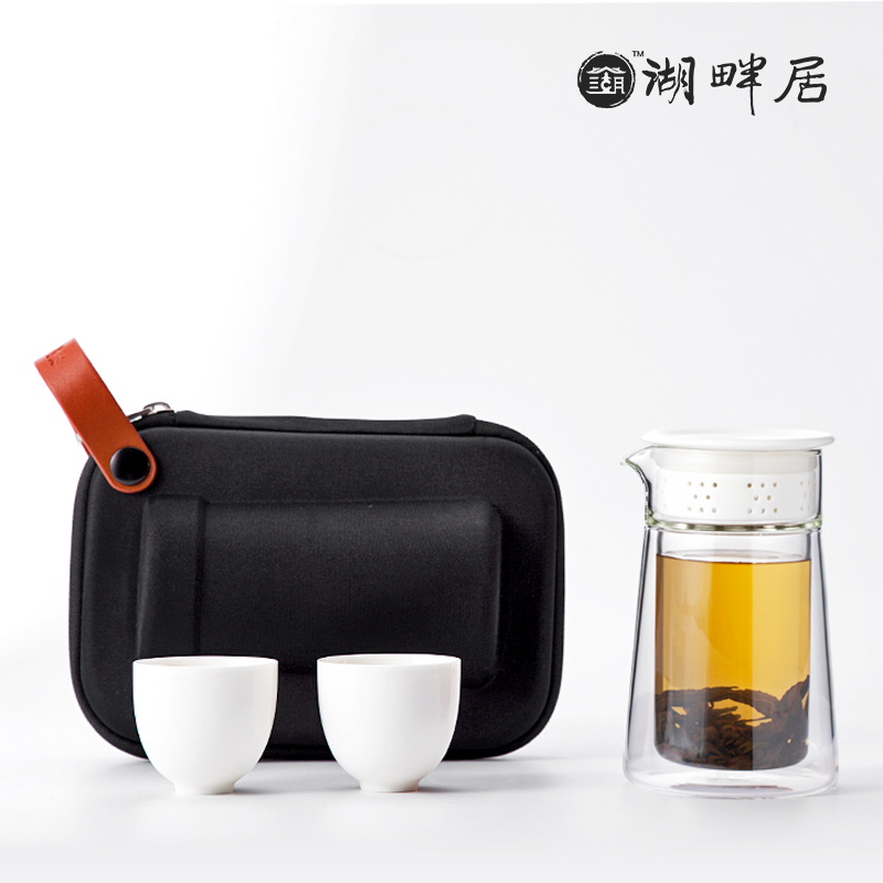 湖畔居 春茶龙井茶功夫茶茶具快客杯便携简易随身旅行玻璃泡茶宝一壶两杯 黑包高清大图