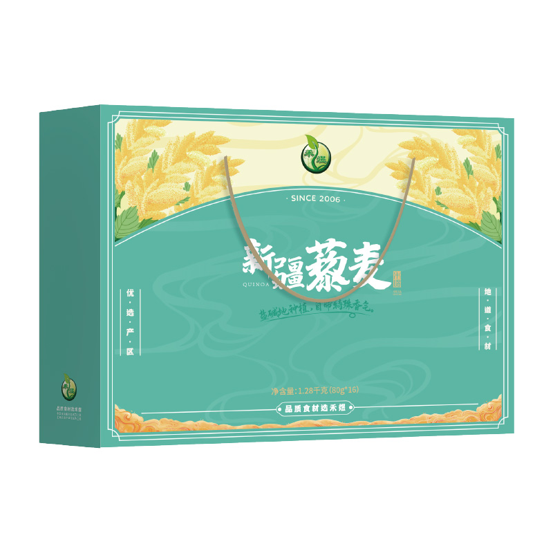 禾煜 新疆藜麦礼盒1.28kg高清大图