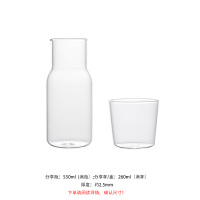日式一人饮玻璃分享冰咖啡冷萃瓶网红创意ins早餐茶壶牛奶果汁杯|一杯一瓶[550ml+260ml]