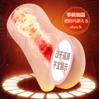 三代自动加温吮吸震动发声音男士成人性用品真人复刻双通道阴臀倒模玩具电动飞机杯名器深田咏美男用自慰器成人情趣性用品谜姬