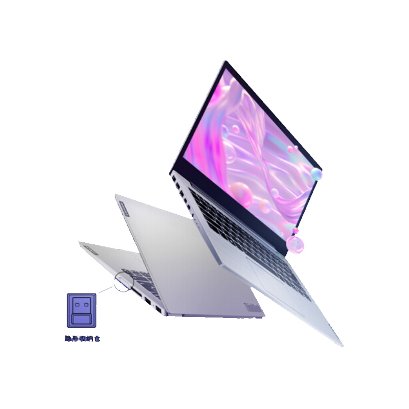 联想(Lenovo) ThinkBook 14笔记本电脑14寸(I5-1155G7 8G 512G固态指纹)