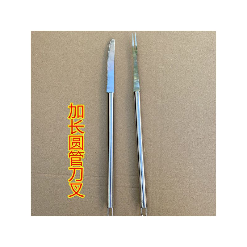 烧烤切割羊腿刀叉锯齿刀叉西餐吃牛排刀叉配件烤羊腿炉签字|价长圆管刀叉7套