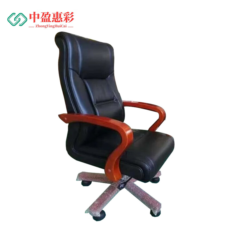 中盈惠彩 办公椅 BGYYD 66*77*115mm 把高清大图
