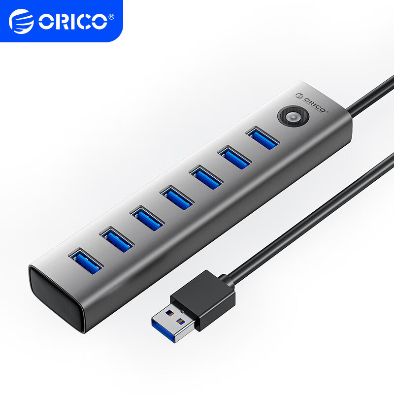 奥睿科(ORICO) CL7U USB3.0分线器7口扩展坞铝合金HUB集线器延长器 独立供电 笔记本台式*高清大图