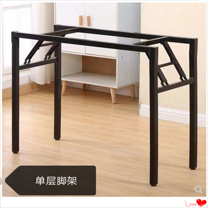 简易折叠桌长方形培训桌摆摊桌户外学习书桌长120宽50高75CM 双层备注颜色