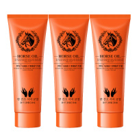 天天特价马油护手霜滋润保湿补水肌肤手乳90g3支装全家四季用 【3支防干补水】拍件2发9支