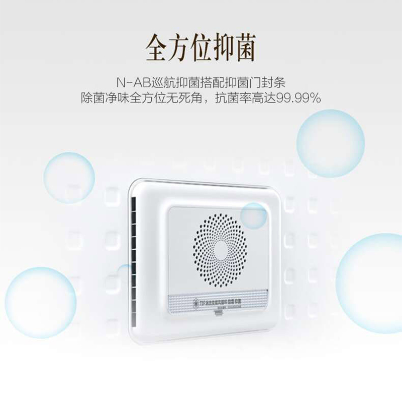 Haier/海尔-40度超低温冰柜商用卧式冷柜冷冻冷藏保鲜柜电子温控 BC/BD-519HEM 519升