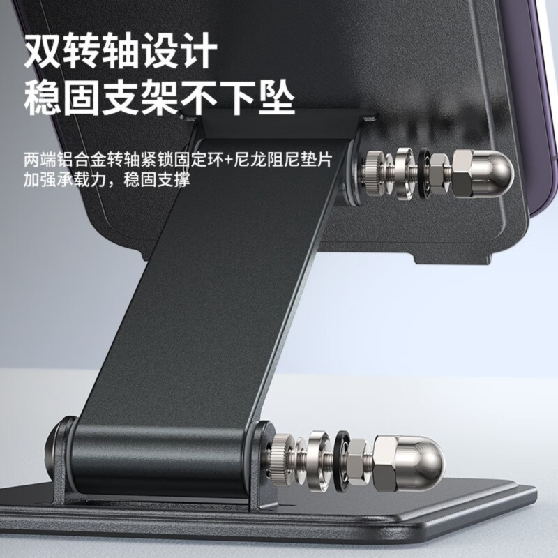领臣手机平板金属支架CCT15便携伸缩床头用高清大图