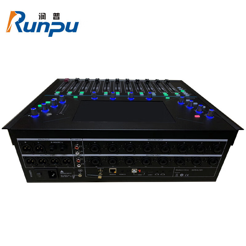 润普国产化专业多功能20路数字调音台小巧便携带野外扩声系统二十路数字调音台RP-GXT20S高清大图