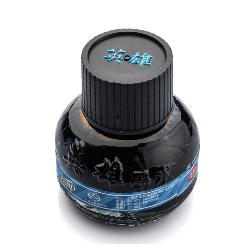 英雄 墨水 233 纯蓝专用墨水 碳素墨水蓝色 56ml 单瓶装