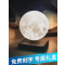 520创意磁悬浮月球灯节日送礼物卧室床头装饰台灯月亮星球小夜灯