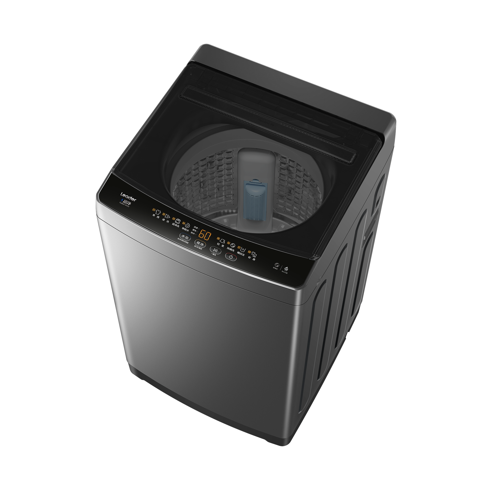 海尔波轮洗衣机 XQB120-BZ3088