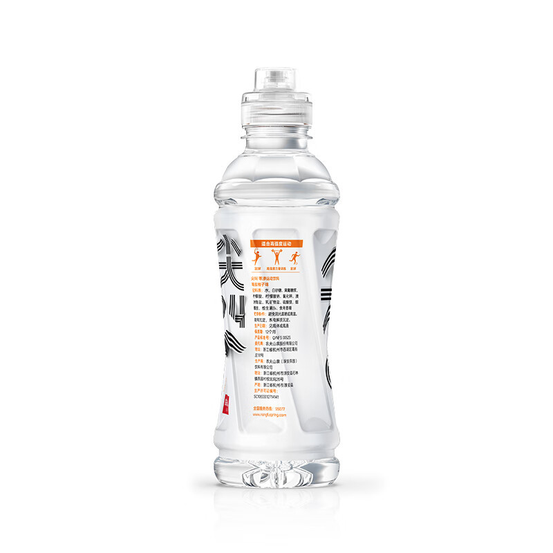 农夫山泉等渗尖叫 电解质功能运动饮料海盐柚子味 15*550ml