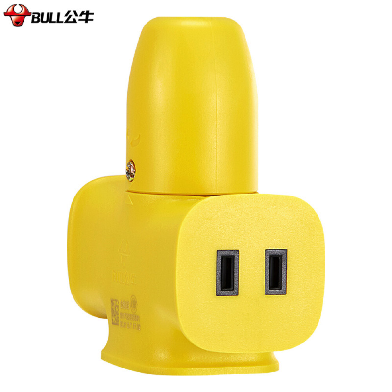 公牛 摔不烂（防摔插头）GN-C221X（1个）