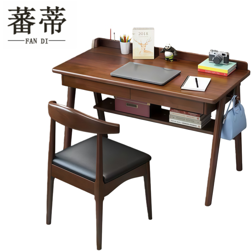 蕃蒂书桌椅1.4m胡桃色套高清大图