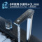 海尔(Haier)净水设备鲜活水ProMax小红花家用净水器瞬时1400G高流速直饮机 8年进口膜母婴直饮