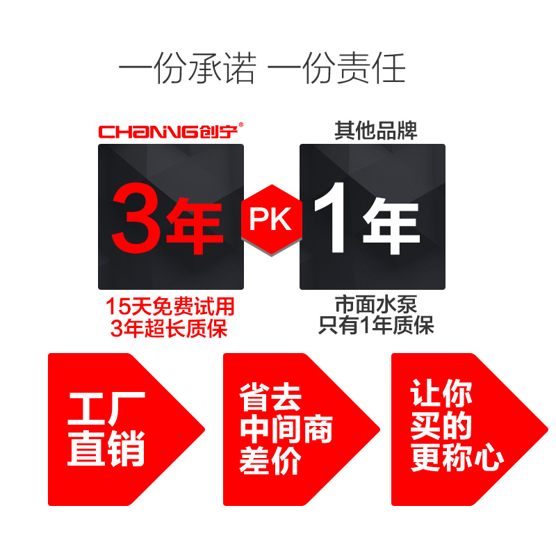 鱼缸水泵底吸潜水泵过滤抽水循环泵鱼池假山水陆两用变频水泵高清大图