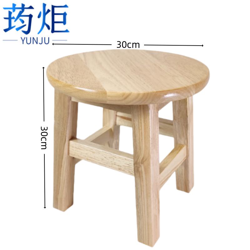 荺炬矮凳高清大图