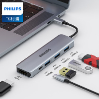 飞利浦typec拓展坞苹果电脑转换器转接头雷电3macbook扩展proHDMI SWR1608I