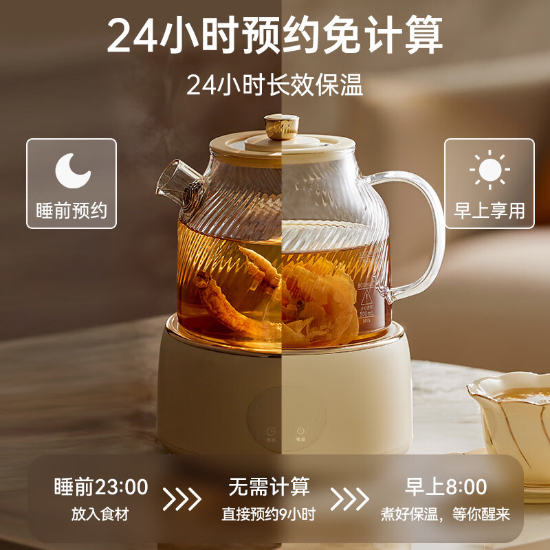 康宁(VISIONS) WORLD KITCHEN 液体加热器(花茶壶)-茶漏款 WK-EK1001-KDN/KZ!