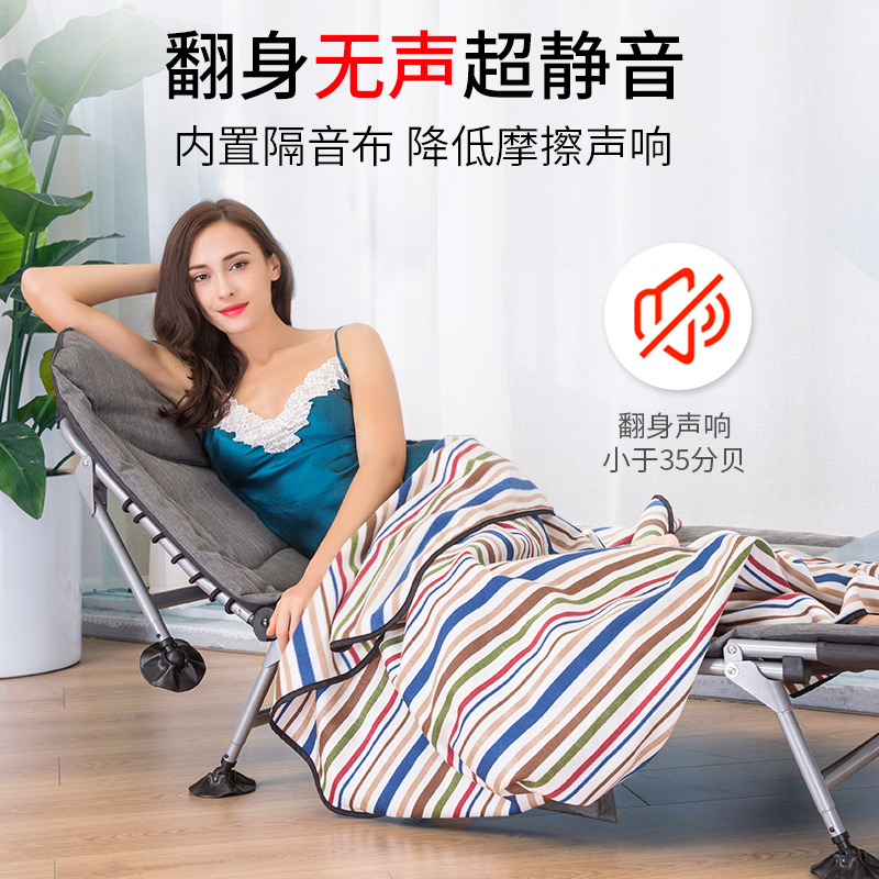 westfield/我飞折叠床单人午休床折叠办公室简易床便携户外行军床