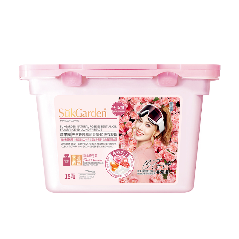 SukGarden蔬果园天然玫瑰精油香氛4D洗衣凝珠 10g*18颗