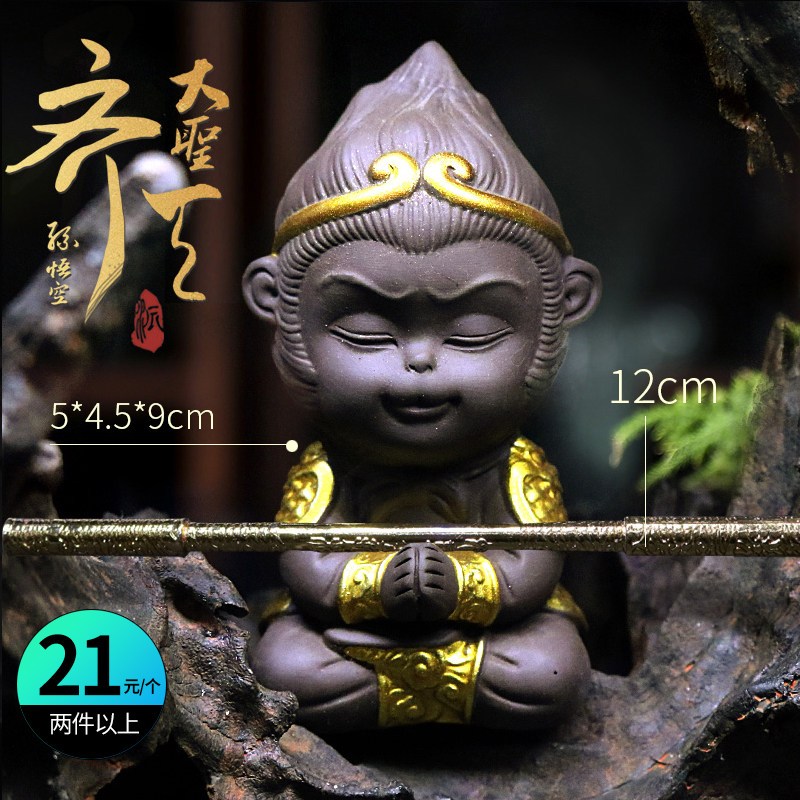 鱼缸造景紫砂陶罐躲避洞鱼虾躲避屋产卵洞慈鲷繁殖罐虾窝虾罐异形
