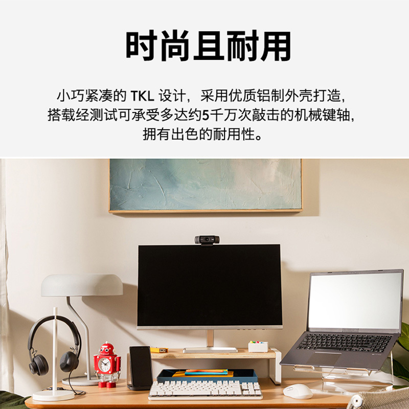 罗技MK855无线蓝牙机械键盘鼠标键鼠套装游戏办公电脑多屏切换
