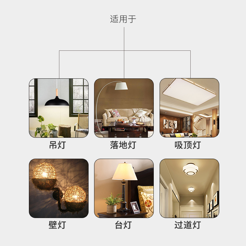 FSL 佛山照明AI语音智控客厅天花灯吊顶嵌入式孔射灯简约玄关灯