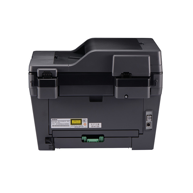 兄弟(brother)DCP7180DN A4多功能一体机(自动送稿,双面打印,彩色扫描,网络打印)