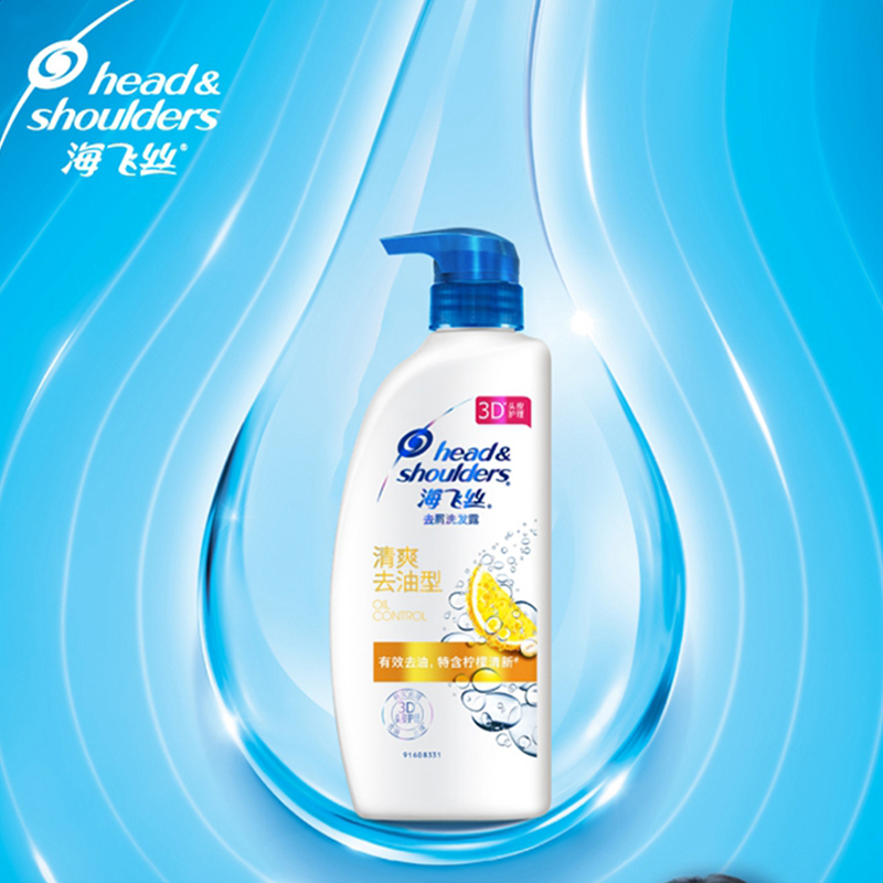 SNWQ海飞丝清爽去油洗发水 500ml