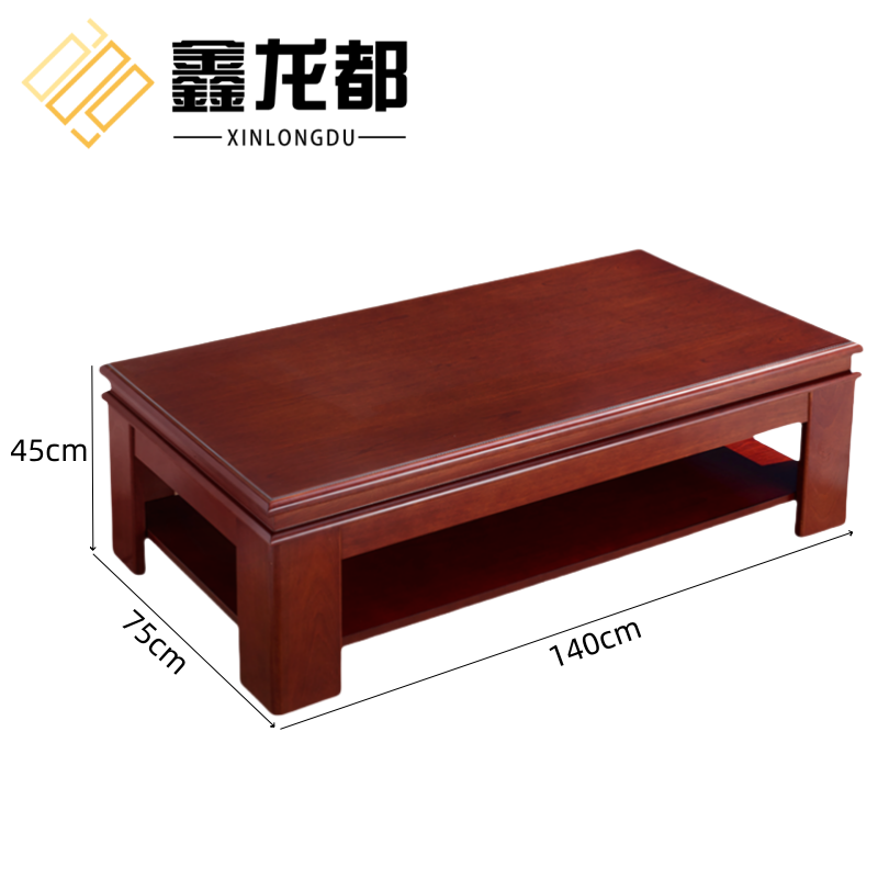 鑫龙都中式茶几 茶几1.4m张 木质